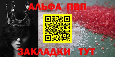 мдпв Обь