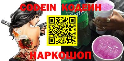 прущая мука Обнинск
