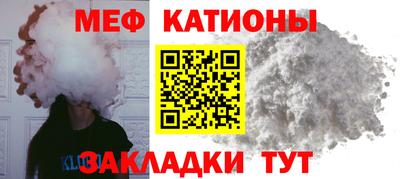 мдпв Обь