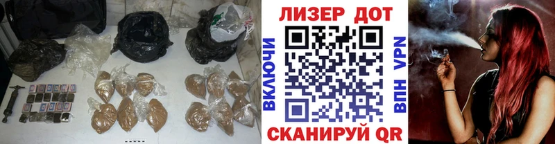 где можно купить наркотик  Якутск  shop Telegram  ЛСД экстази кислота 