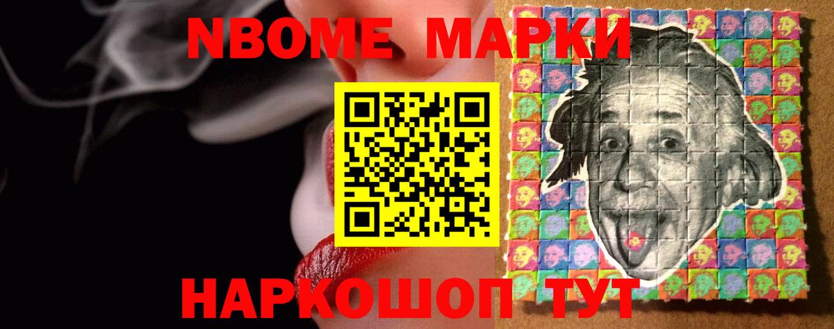 Лсд 25 экстази  MEGA как зайти  Якутск  Вход с VPN  ЛСД экстази ecstasy  Лсд 25 экстази ecstasy 