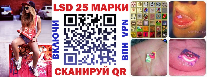 Марки N-bome 1,5мг  Якутск 