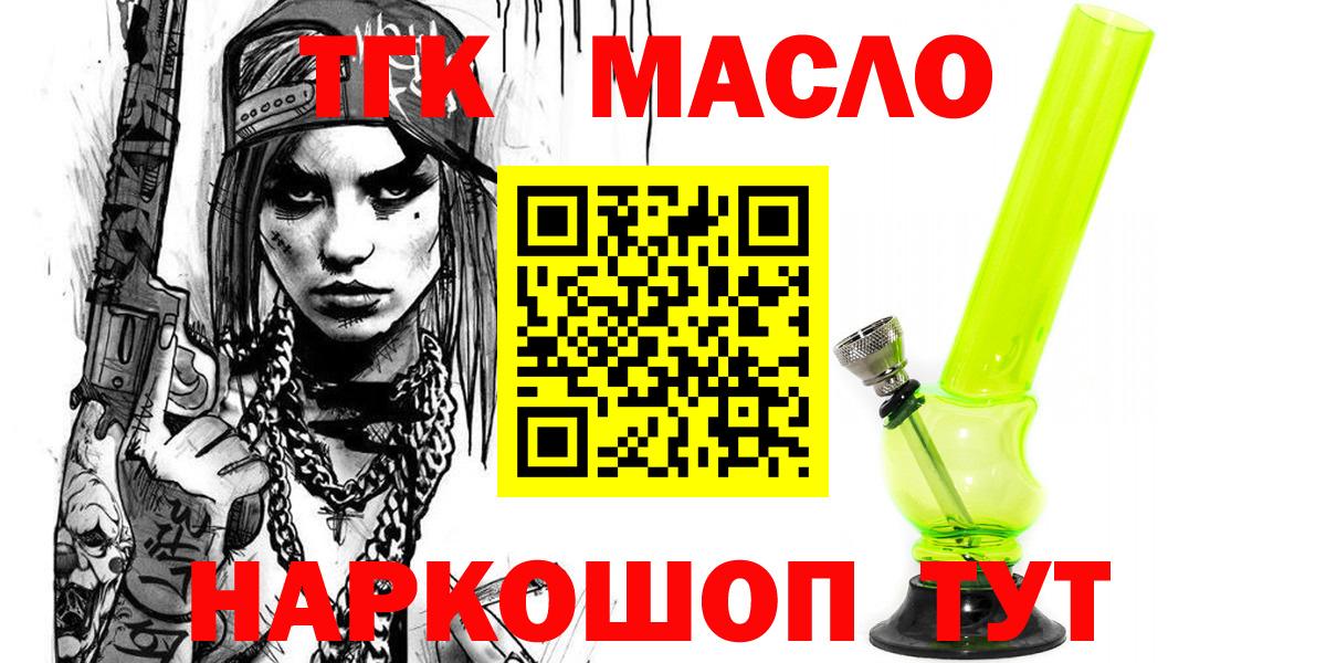 Лсд 25 Якутск