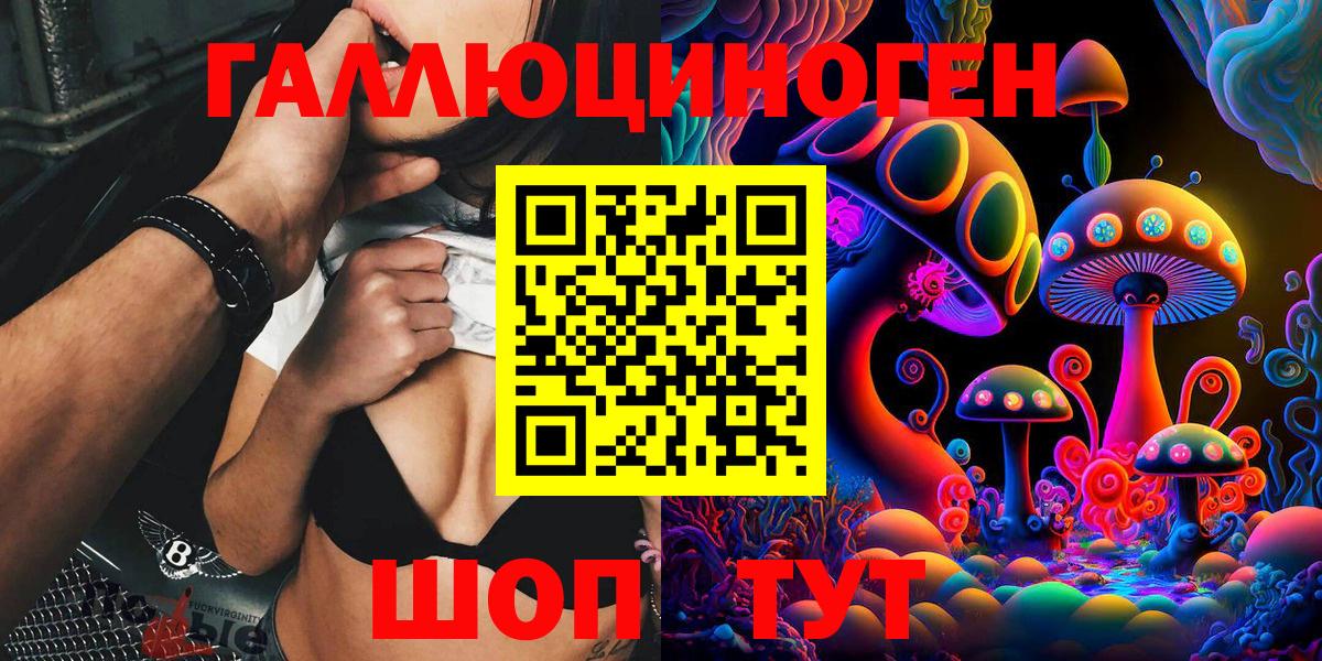 Экстази  Бошки Шишки  Меф МЯУ МЯУ   Якутск  Мефедрон  Вход с VPN 